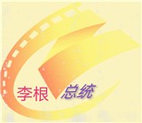 超级影院去广告纯净版