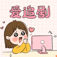 雨滴影视TV2023最新版 雨滴影视TV2023最新版