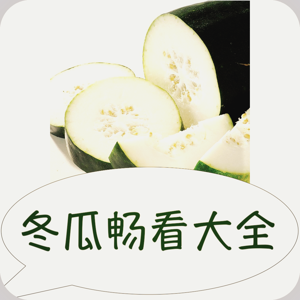 色情软件下载APP应用
