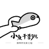 电视下载斗鱼直播APP应用
